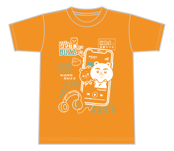 Tシャツ表